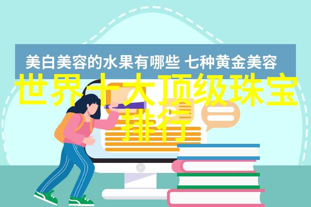 2023年最潮流的短发女生发型推荐