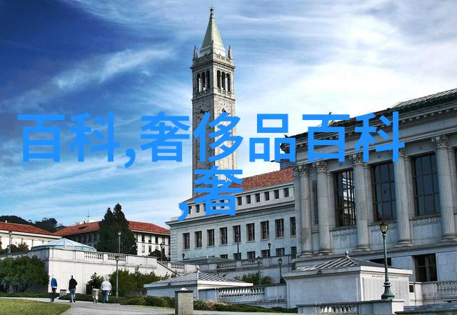 新一代别克轿车亮相配置丰富报价公布精彩图片展现