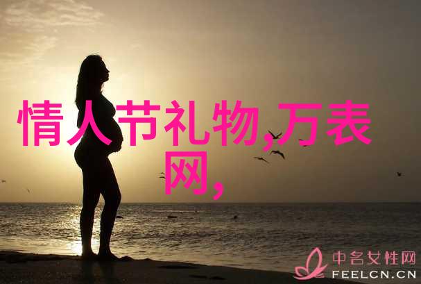 隐藏隐形眼镜如何保持清洁和卫生呢