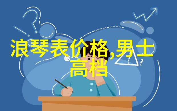 宝石世界之冠十大宝石种类排名钻石红宝石蓝宝石绿寶石黄金橙色钻紫水晶白色三角钻黑暗钻太阳钻