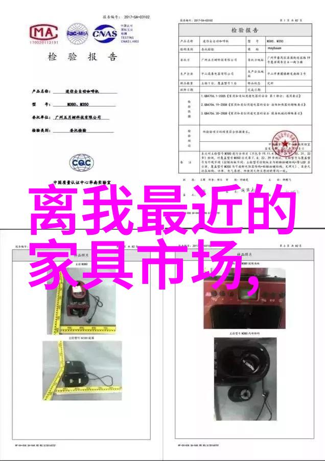 安全第一新手给老人家理发时要注意哪些事项