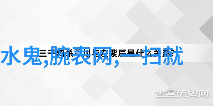 附近家具加工厂家我门的家具加工厂能做出你想要的每一张桌子