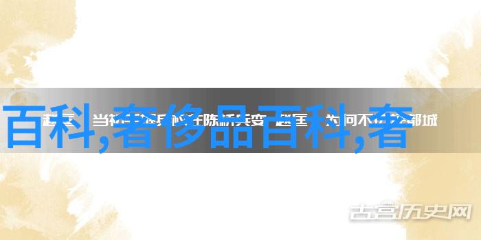 香水湾我在海边的那些日子阳光沙滩和梦想的交响曲