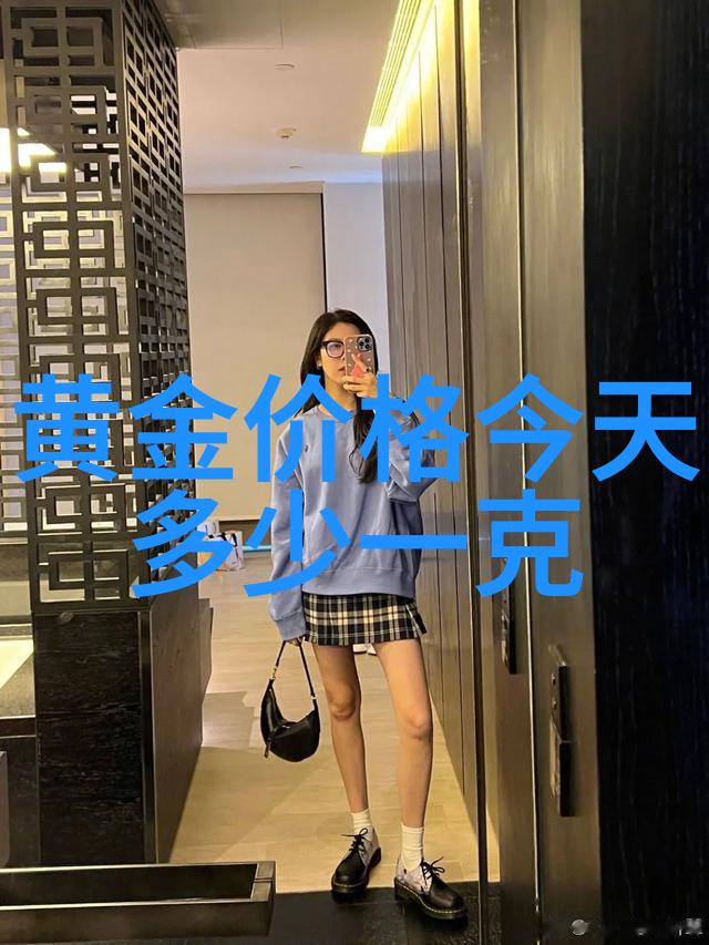 50岁女人减龄短发发型-时尚再现如何选择适合50岁女性的减龄短发