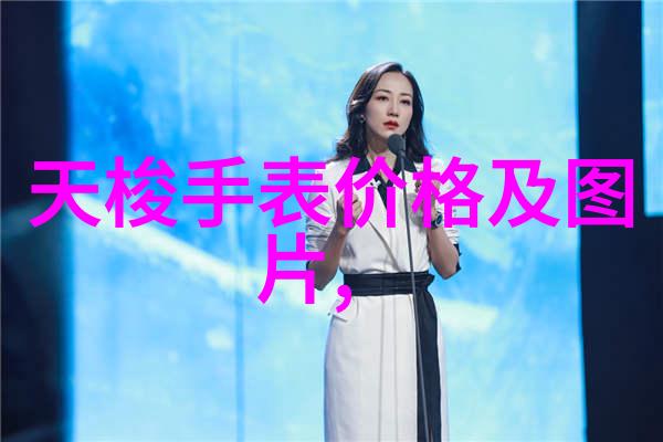 给家增添一份温暖一份独特的墙贴装饰让你的墙面靓起来