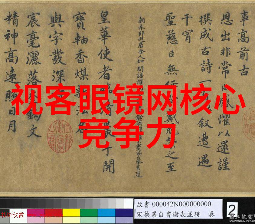 年中盘点17最流行的外穿安全裤让你告别一切尴尬轻松出行