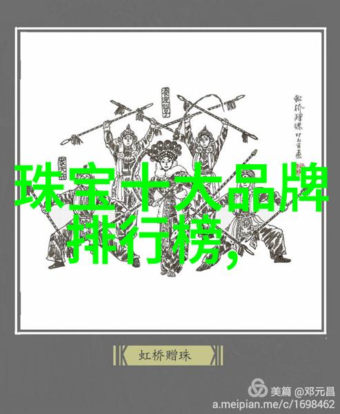 海伦凯勒眼镜选择的科学什么标准决定了她的视力