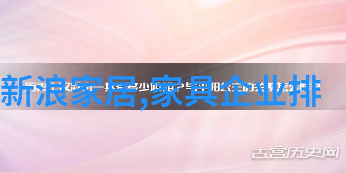 乌克兰电话号码解密一段特殊的数字故事