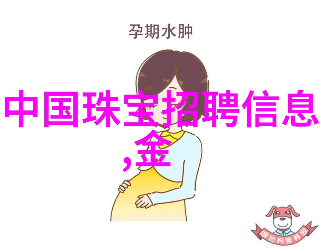 逆袭寨主女角越痛苦男主就更深入的奇幻冒险