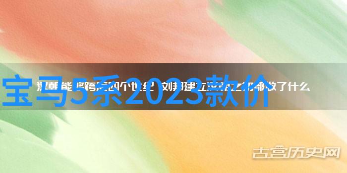 我眼镜店的利润有多少小本记账赚得不少