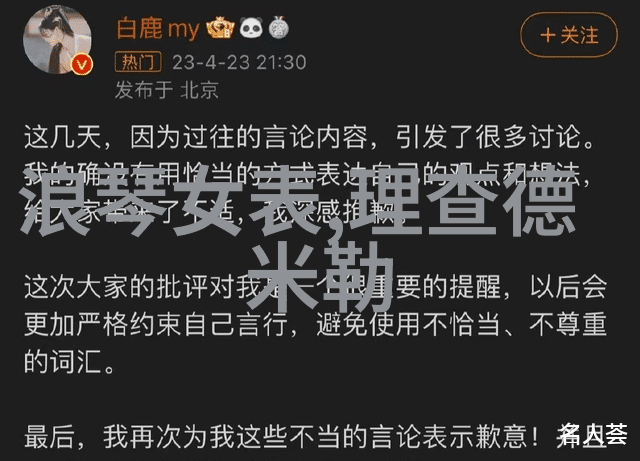 学美发第一步学什么我要告诉你切割头皮是美发的起点