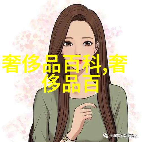 古色古香的少女发型12岁女孩的时尚探索