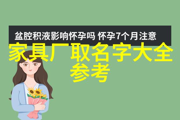 50岁女人适合的时尚发型中长发捧肩造型精致卷曲风