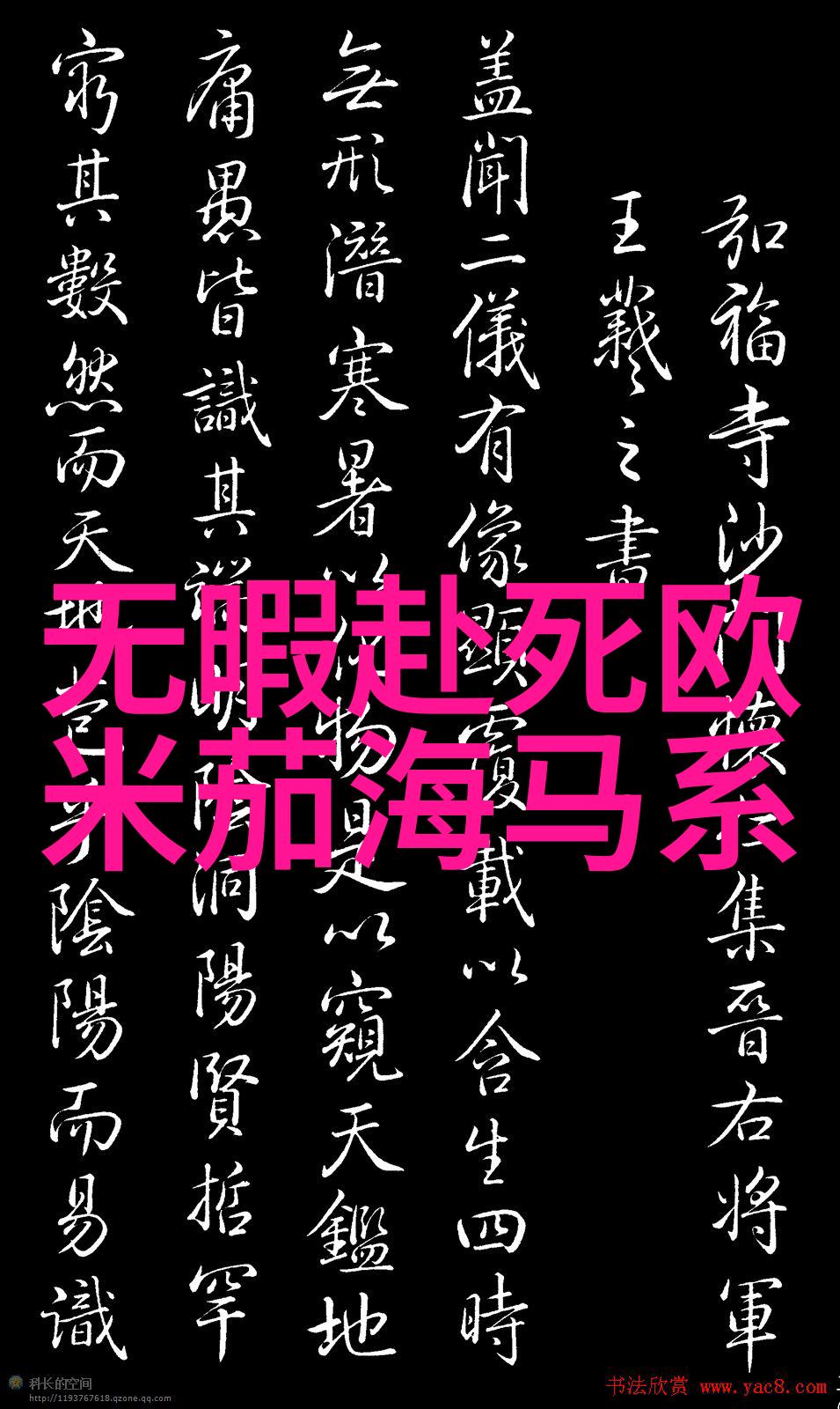 为什么不建议配半框眼镜别让半框眼镜搞砸你的风采来看看为什么我说得对