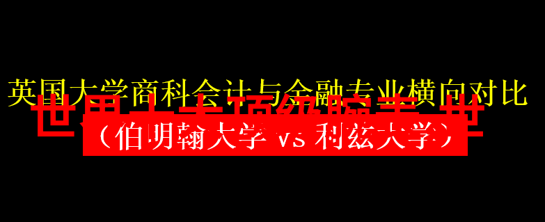 香水电影我是如何在一部电影中迷失自我的