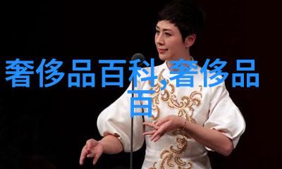 女士中长波浪发型