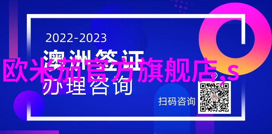 玉蒲团秘籍解密揭秘心经之道的下载与应用