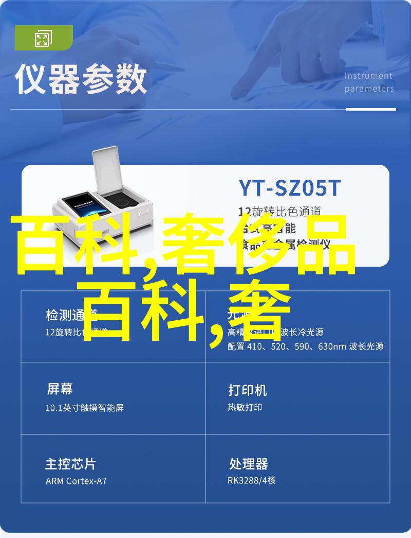 忙碌的工作真心没时间买单品家具茶几电视柜组合套装忒省事