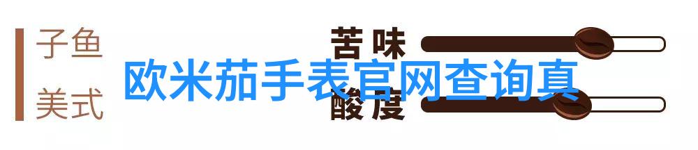 2022今日黄金回收价格查询实时市场动态与指南