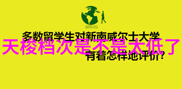 剪发技巧基础手法我是怎么学到的那些让头发变得更美的基本剪法