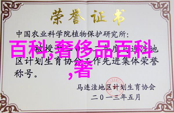 东田造型化妆学校招生要求中的男士护肤一篇搞定直男护肤攻略贝颜美容干货犹如精准导航指引你驶向光彩夺目的