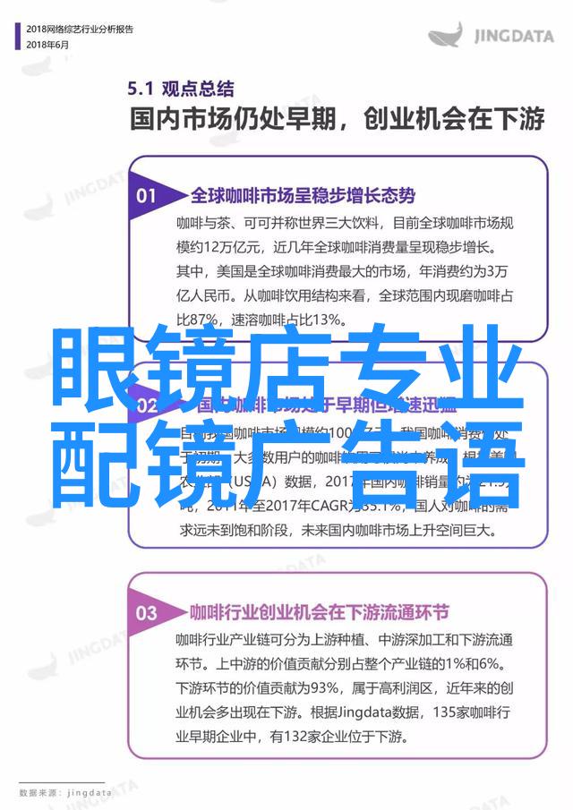 老凤祥今日黄金价格 - 金色市场的微妙波动老凤祥今日黄金价格走势分析