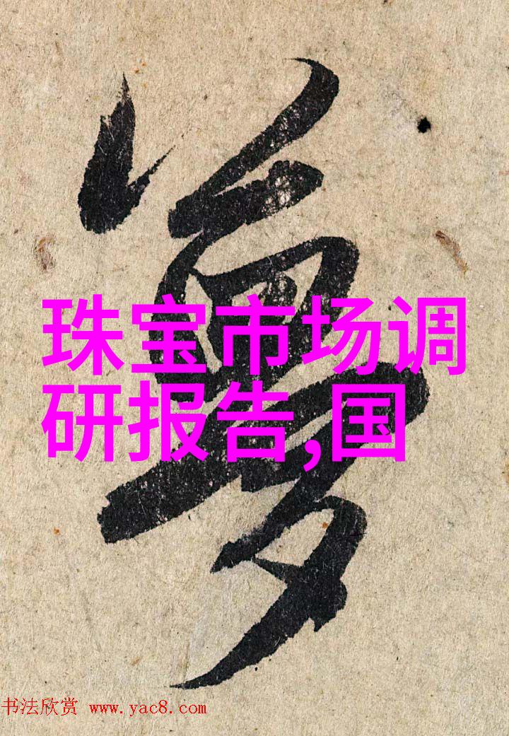 毛衣的温暖织就岁月的记忆