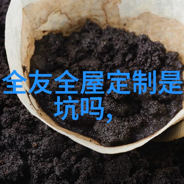 罪恶之城探秘笔趣阁的黑暗世界