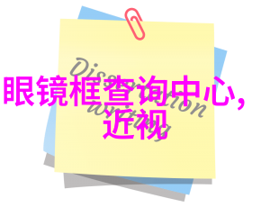 密室里的谜团一位老侦探的遗憾案件