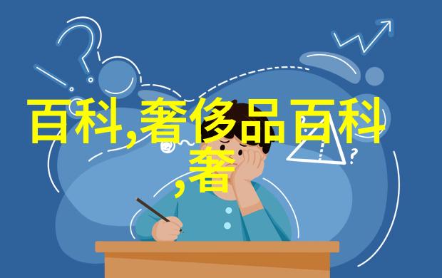 甜蜜惩罚第集情侣间的浪漫挑战