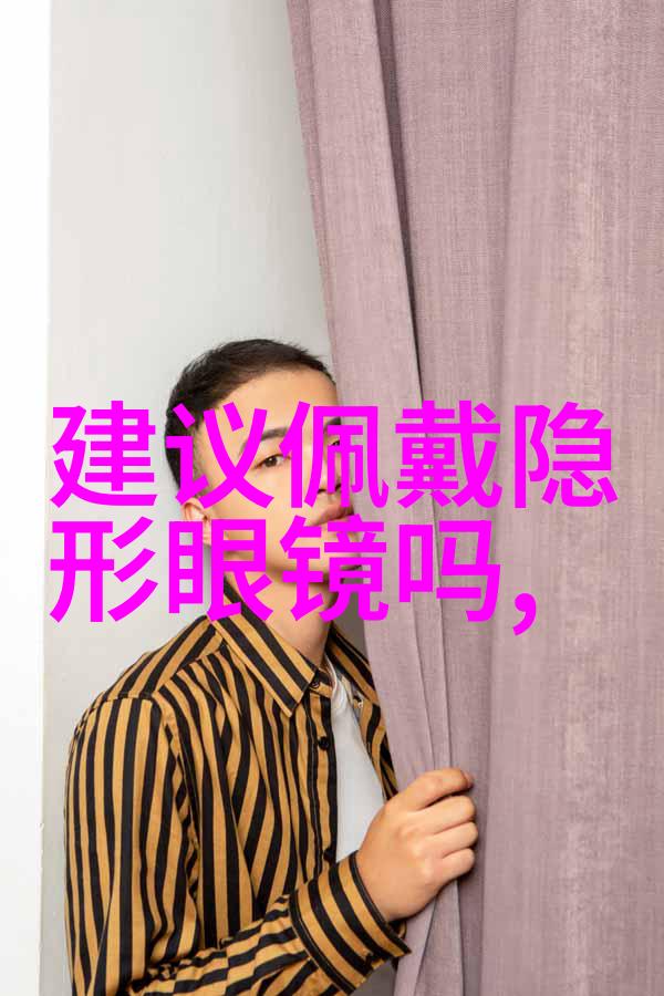 男生最新发型图片-时尚潮流揭秘男士新一季的造型革命