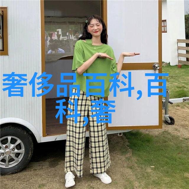 美发技术app官方下载我来教你如何一键变身美发高手