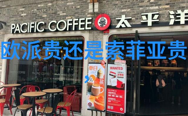 主题欧米茄表官方旗舰店我在这里找到了自己的时尚指南针