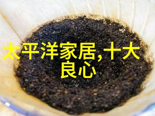 益生菌功效与肠道平衡自然界中维持皮肤健康的专业知识26问