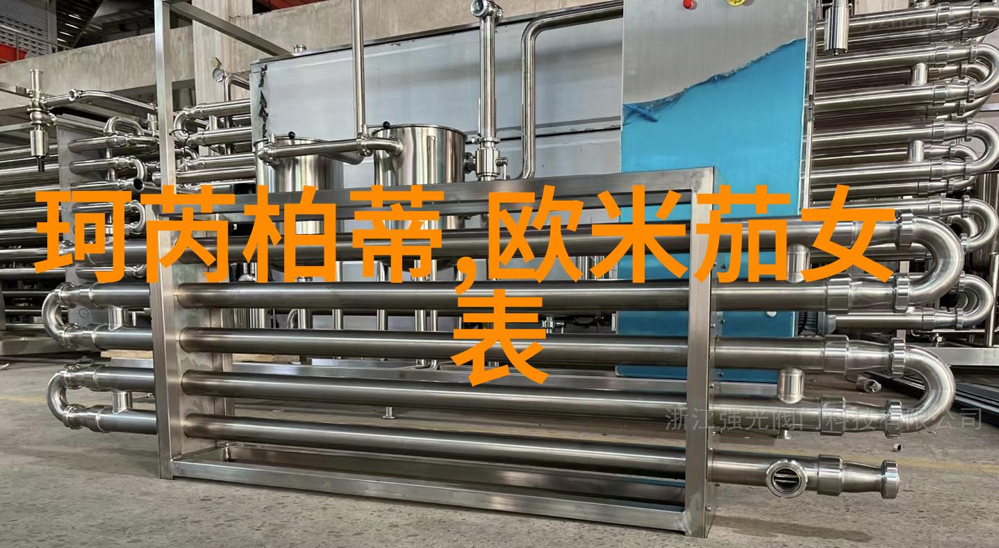 邻近之地家具市场的隐秘绘卷