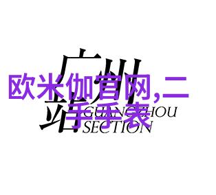 今日黄金价格查询-实时追踪2023年最新黄金市场行情