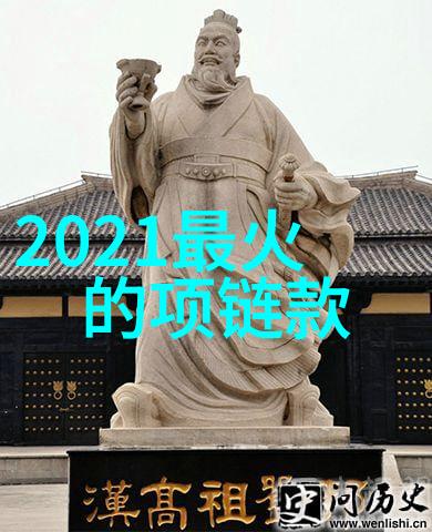 清明节放假时间2022年春节后首个长假期