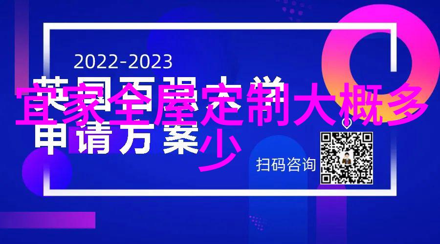 中年人士40到50岁的发型选择时尚男女中长发型样式