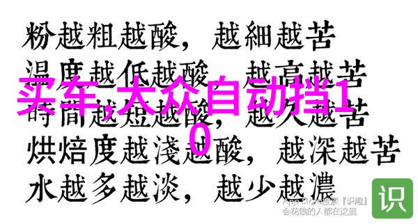 海昌星眸东方瞳色在中国眼镜设备论坛上绽放展现社会中夺目的瞳色之美