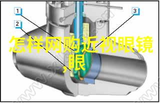 352个字的日记我的一天