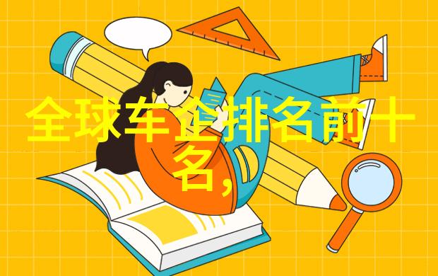 学理发需要具备的条件基础知识掌握手感训练安全操作等