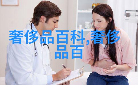 美男不听话霸占txt逆袭恋爱故事中的强势男子角色