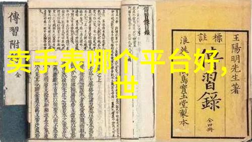 宜家家居全屋定制官网我是如何在宜家的网站上为我的梦想客厅找到完美的定制方案的