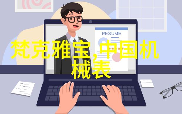 剪发技艺揭秘各种理发手法的艺术与科学