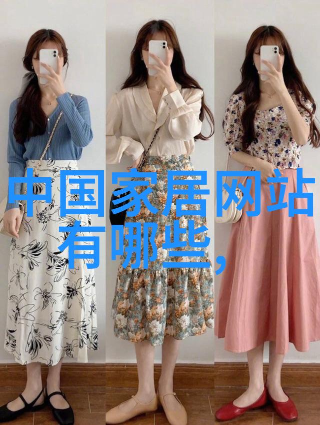 我和我的女裙子那些风吹过的裙摆与我的故事