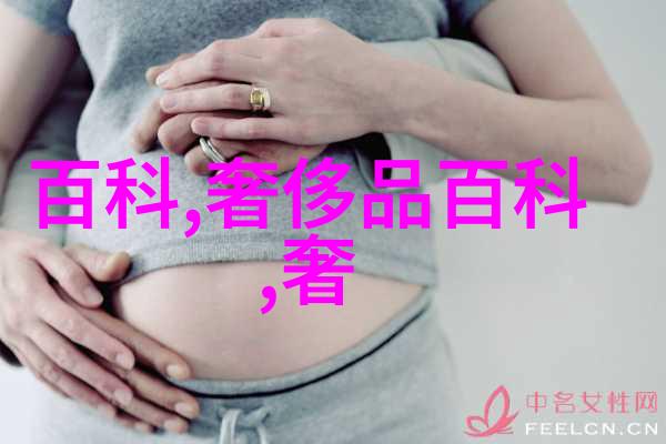 生活点滴我是如何用橘子香水征服夏天的