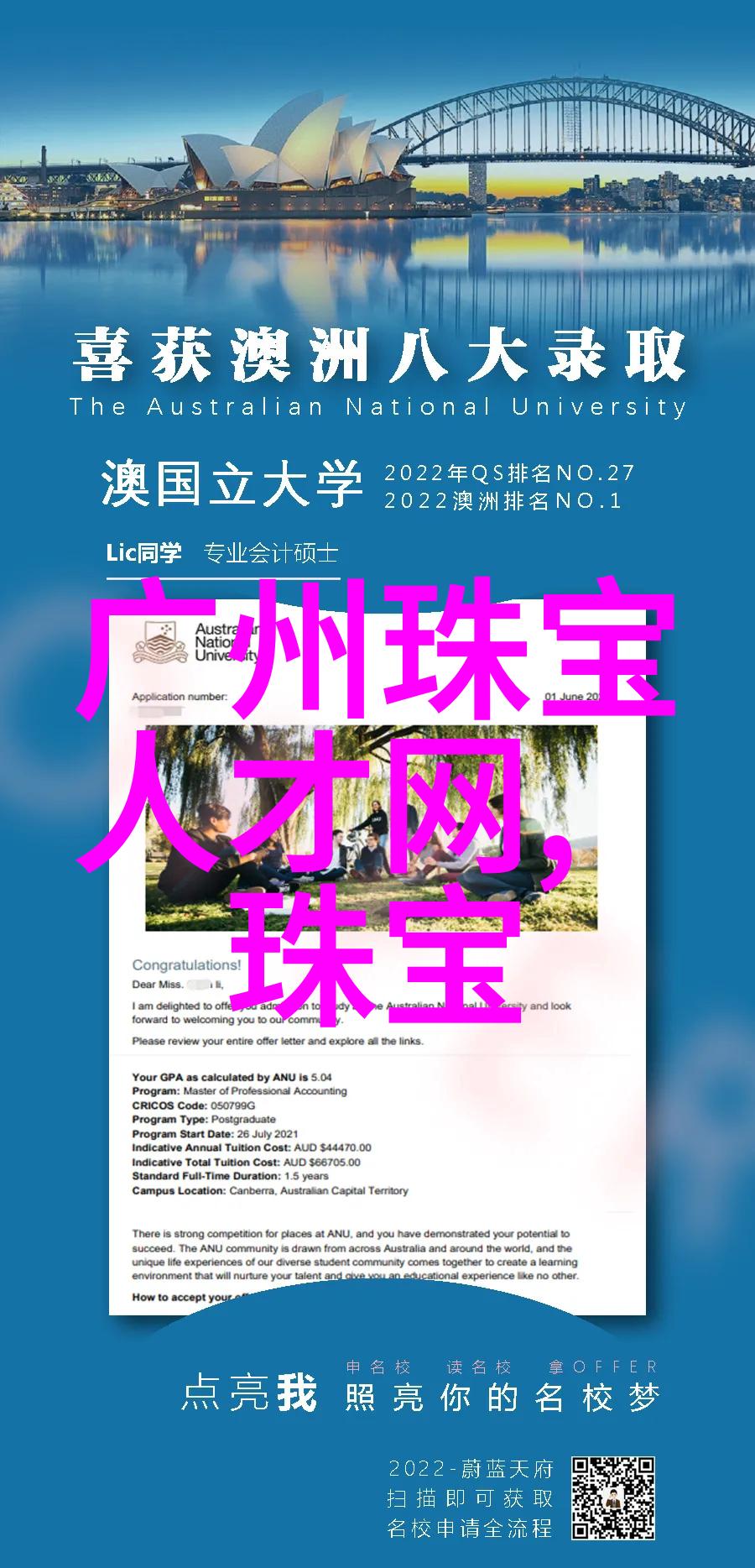 学习化妆亲自变美的艺术探索