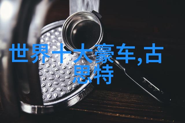 广州家具博览会2023我在这座古老而又现代的城市见证了设计与创意的盛宴