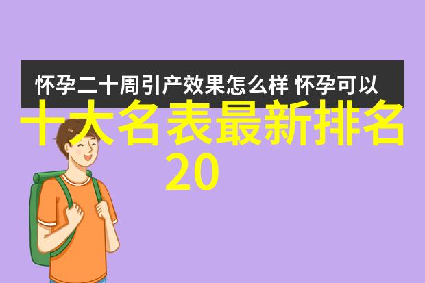 40岁后选择哪种发型能显瘦