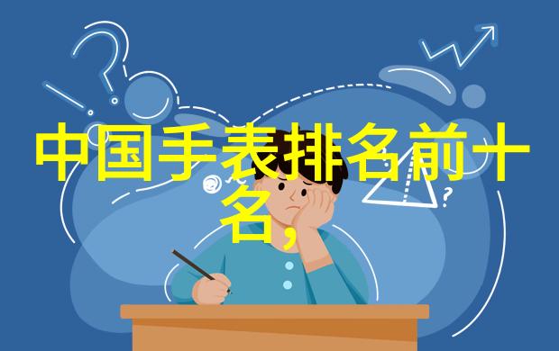 理发课程精髓掌握各种理发技巧和创意设计